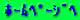 ΰ��߰���